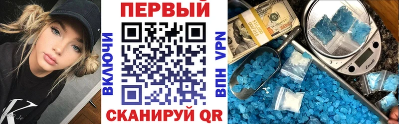darknet официальный сайт  Мариинский Посад  Амфетамин 97% 