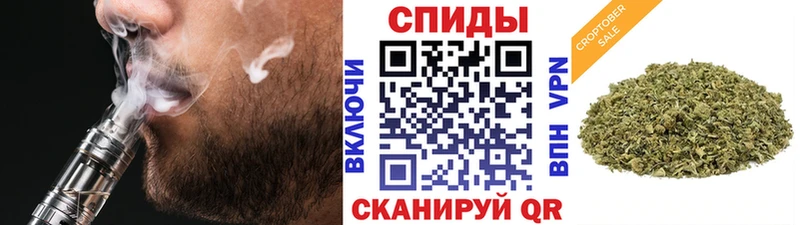 Бутират GHB  Мариинский Посад 