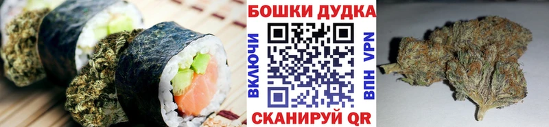 Cannafood марихуана  ОМГ ОМГ ССЫЛКА  Мариинский Посад 
