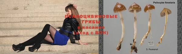мефедрон Баксан