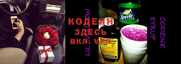 таблы Балабаново