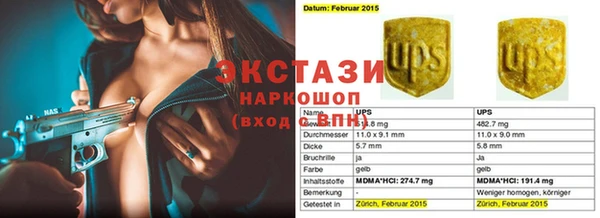 таблы Балабаново