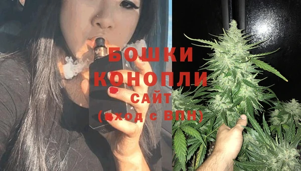 кокаин колумбия Аркадак
