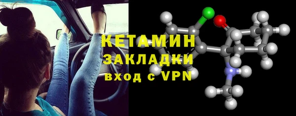 таблы Балабаново