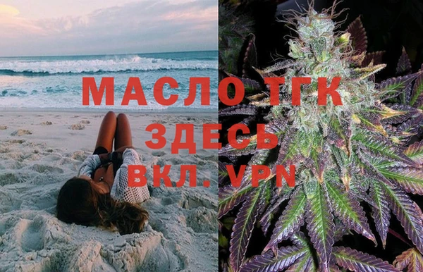 кокаин колумбия Аркадак