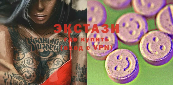 таблы Балабаново