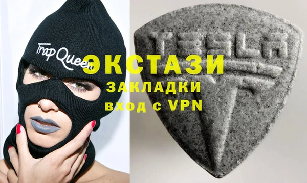 мефедрон Баксан