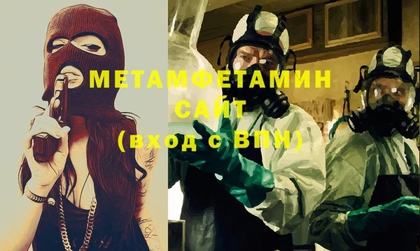 кокаин колумбия Аркадак