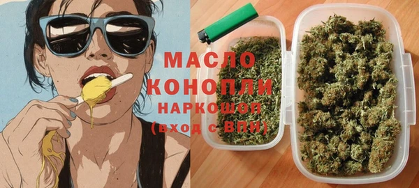 мефедрон Баксан