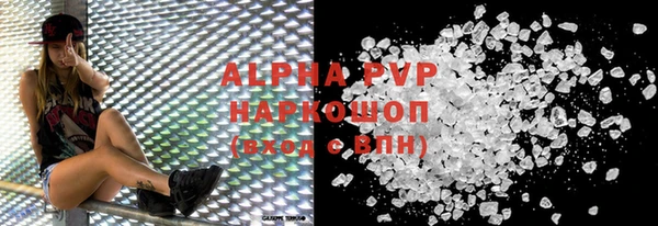 мефедрон Баксан