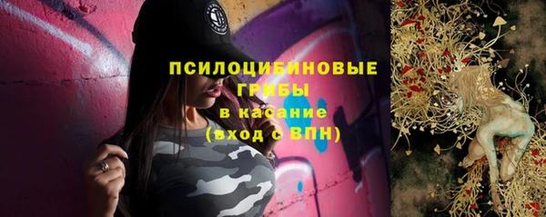 кокаин колумбия Аркадак