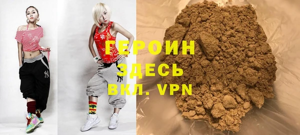 таблы Балабаново