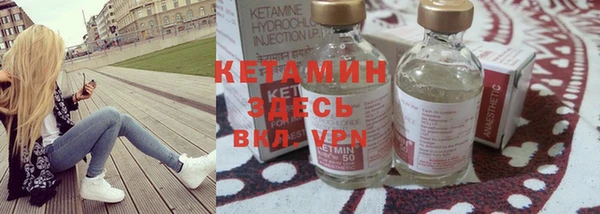 мефедрон Баксан
