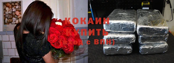 таблы Балабаново