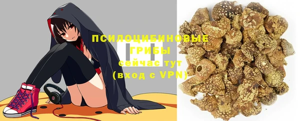 кокаин колумбия Аркадак