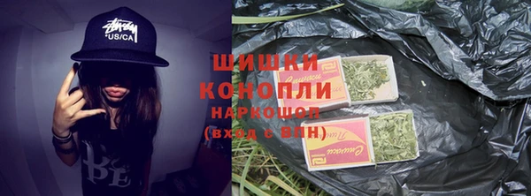 таблы Балабаново